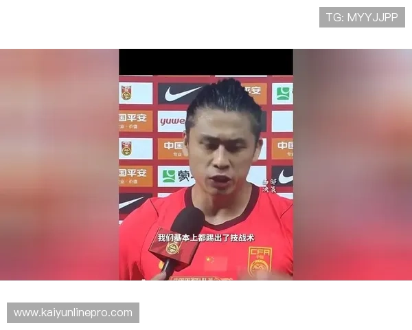 张玉宁挑起锋线重任助力中国男足世预赛备战分析 张玉宁挑起锋线重任助力中国男足世预赛备战分析